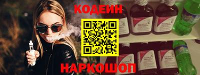 ПСИЛОЦИБИНОВЫЕ ГРИБЫ Бугуруслан