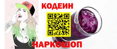 ПСИЛОЦИБИНОВЫЕ ГРИБЫ Бугуруслан