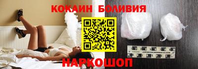 винт Бузулук