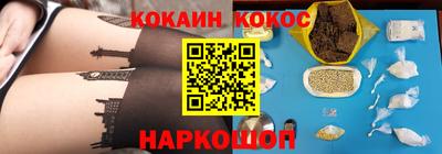 винт Бузулук
