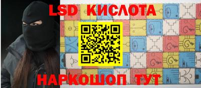 COCAINE Будённовск