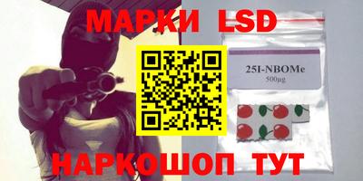 ПСИЛОЦИБИНОВЫЕ ГРИБЫ Бугуруслан
