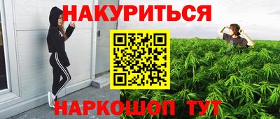 винт Бузулук