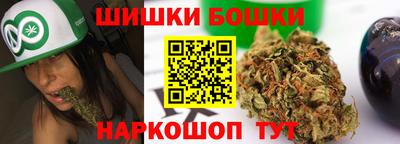 винт Бузулук