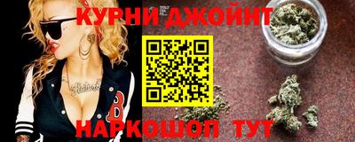 ПСИЛОЦИБИНОВЫЕ ГРИБЫ Бугуруслан