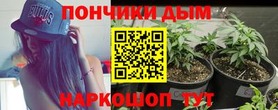 винт Бузулук
