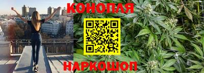 COCAINE Будённовск
