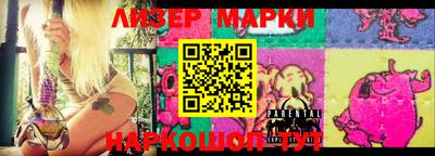 ПСИЛОЦИБИНОВЫЕ ГРИБЫ Бугуруслан