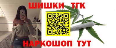 ПСИЛОЦИБИНОВЫЕ ГРИБЫ Бугуруслан