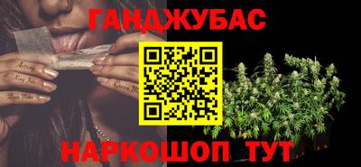 COCAINE Будённовск