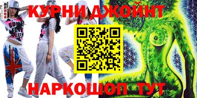 COCAINE Будённовск