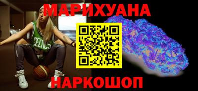 ПСИЛОЦИБИНОВЫЕ ГРИБЫ Бугуруслан