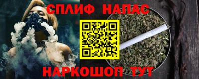 винт Бузулук