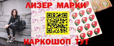 ПСИЛОЦИБИНОВЫЕ ГРИБЫ Бугуруслан