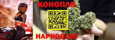 ПСИЛОЦИБИНОВЫЕ ГРИБЫ Бугуруслан