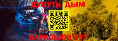 винт Бузулук