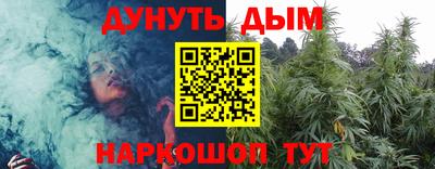 винт Бузулук