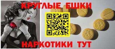 винт Бузулук