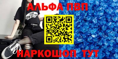 COCAINE Будённовск