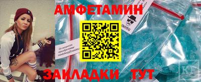 COCAINE Будённовск