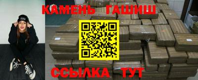 COCAINE Будённовск