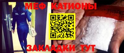 ПСИЛОЦИБИНОВЫЕ ГРИБЫ Бугуруслан