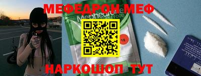 ПСИЛОЦИБИНОВЫЕ ГРИБЫ Бугуруслан