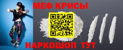 COCAINE Будённовск