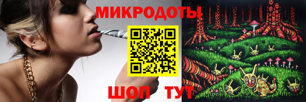 Псилоцибиновые грибы Psilocybe  Псилоцибиновые грибы Cubensis  Стрежевой  Вход с VPN 